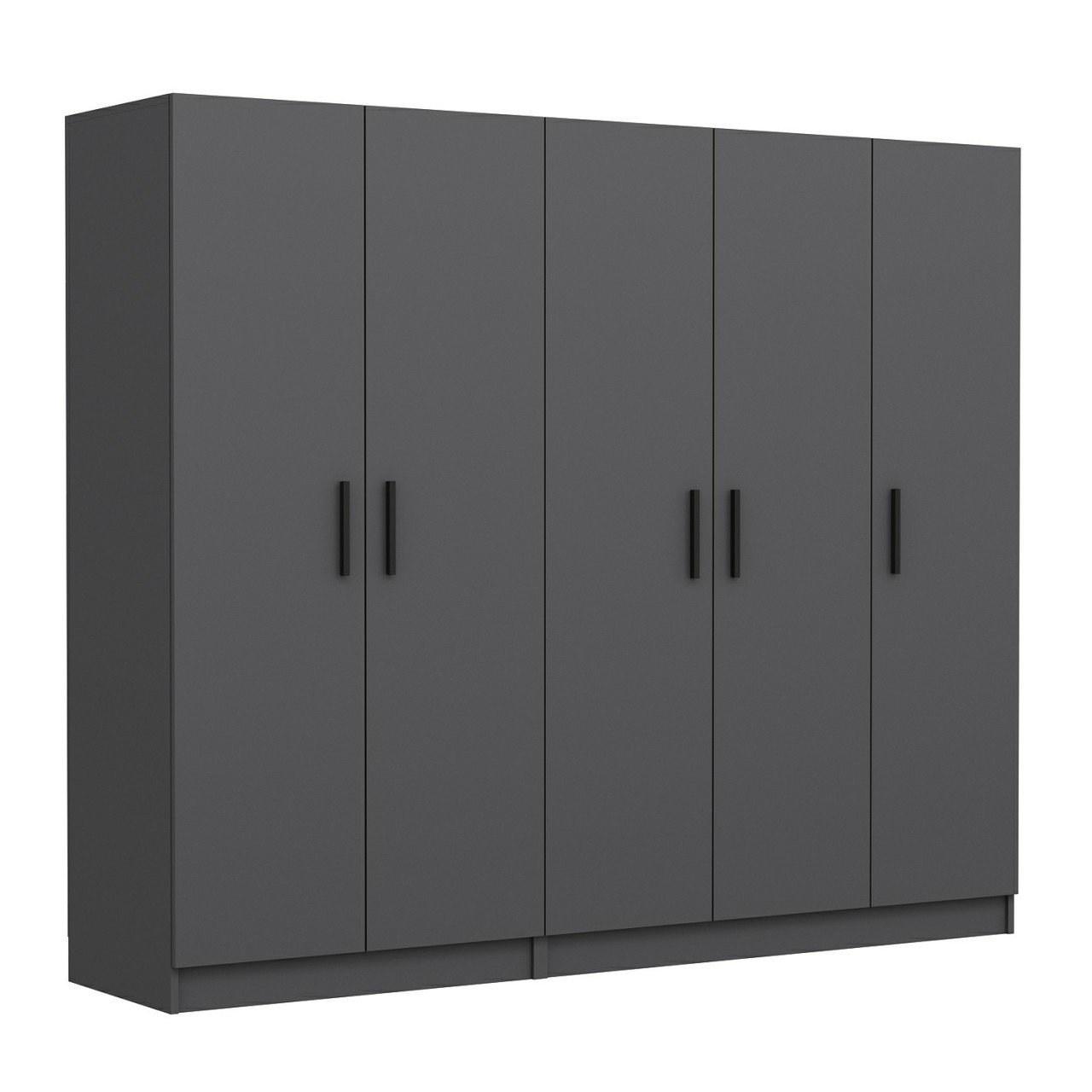 FUNZI LIVING - 5079 Garderob