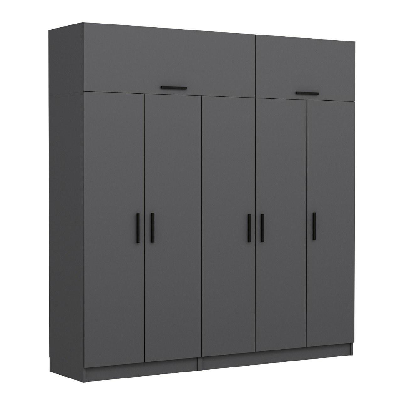 FUNZI LIVING - 5265 Garderob
