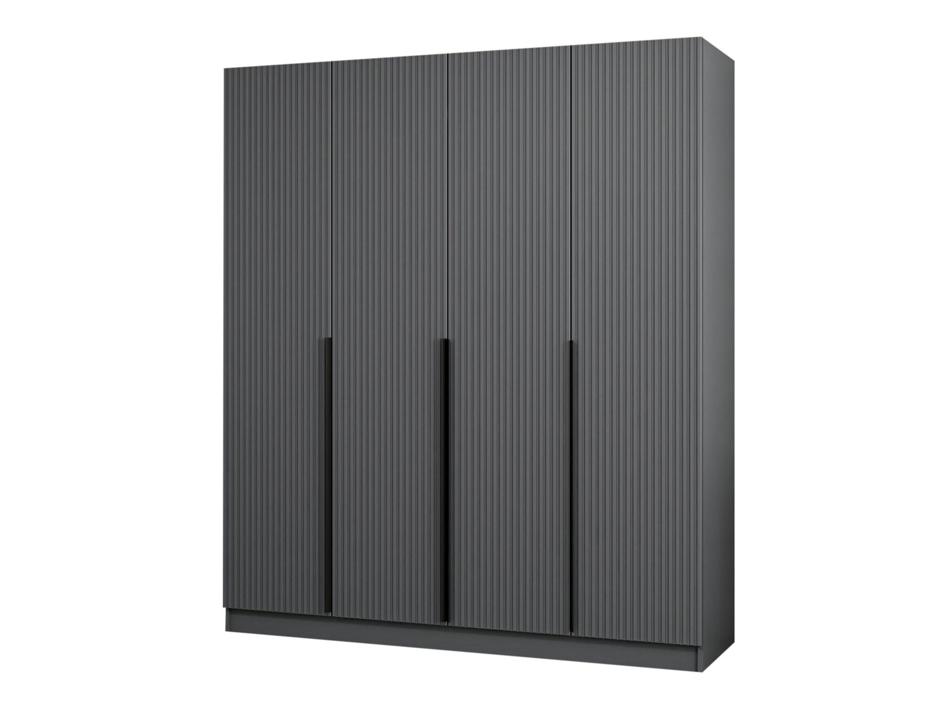 FUNZI LIVING Plus - 7774 Garderob